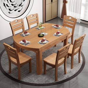 Solid Wood Dining <b>Table</b> And Chair Set 6 Piece Extendable Foldable <b>Walnut</b> Color Modern Minimalist Design For Dining Room - Product Image 3