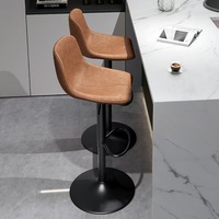 Tabouret de bar pivotant ergonomique moderne, réglable en hauteur, avec dossier, pour îlot de cuisine, bar à domicile, café