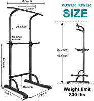 IUNNDS Station de traction portable robuste, cadre en acier allié, équipement de fitness pour salle de sport à domicile, hauteur réglable de 171 à 224 cm, triceps