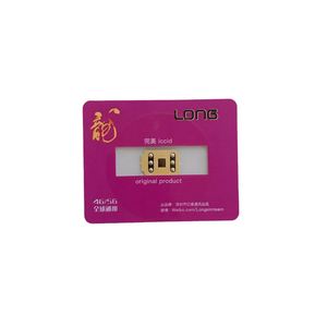 Longsim V20 avec QPE et eSIM 5G pour iPhone 6/6S/6SP/7P/8P/X/XR/IP12/IP13/14 Pro Max/15 Pro/16 Pro Max - Product Image 1