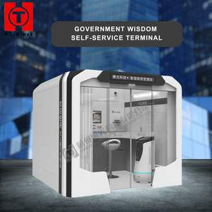 24/7 Kiosque gouvernemental intelligent Terminal libre-<span class=keywords><strong>service</strong></span> sans pilote pour ID Services fiscaux de sécurité sociale Système de paiement d'approbation AI SDK - Product Image 4