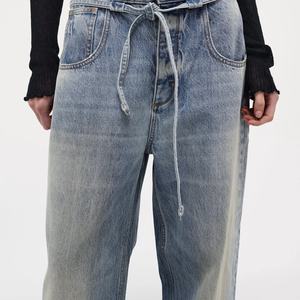 Pantalones Vaqueros Acampanados de Moda para Mujer, Jeans con Efecto Desgastado, Pantalones de Spandex, OOTD - Product Image 2