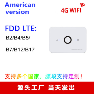 Bộ Định Tuyến MiFis Di Động CAT4 150Mbps 4G Giá Rẻ Hộp Wifi Thông Minh 4G LTE Với Pin 1800MAh - Product Image 6