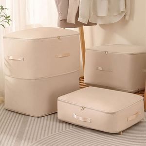 Extra Large Capacity Storage <b>Bags</b> Dustproof Moistureproof Space Saving Self Compression Organizer Thickened Foldable With Zipper - Product Image 1
