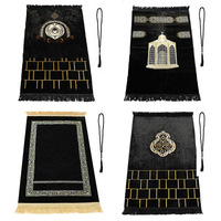 Ensemble de cadeaux islamiques à faible MOQ avec boîte cadeau cylindrique, tapis de prière islamique doux pour Ramadan, Aïd, Nikkah, chapelet musulman