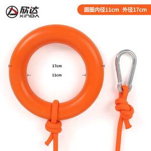 Xinda Rescue Rope 10 20 30 Meters Nylon Floating Safety Rope With Ring And Carabiner For Water Rescue Swim Safety - Product Image 5