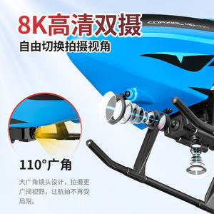 Aereo <span class=keywords><strong>Telecomandato</strong></span> in Metallo di Grandi Dimensioni 3.5CH per Esterni, Modello di Velivolo Sovradimensionato Resistente alle Cadute, Grandi Elicotteri RC - Product Image 5