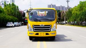 Cinco anillos Futian 100K Amortiguador anticolisión Vehículo Borde de ataque <span class=keywords><strong>Etiqueta</strong></span> azul Nuevo Diesel Automático - Product Image 5