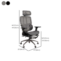 Chaise de bureau en maille avec soutien lombaire réglable, nouvelle arrivée 2026, pour la maison et le bureau de direction, noir