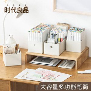Pen Holders Square Plastic Storage Box For Desk Stationery Organizing - Product Image 2