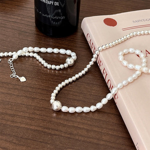 Yinruitai S925 Sterling Silver Pearl Necklace <b>Bracelet</b> Set Freshwater Pearls <b>Ball</b> Shape Everyday Wear Jewelry for Women - Product Image 3