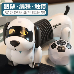 スマートバッテリーロボットおもちゃ犬Mechdogリモートコントロールプログラム可能ロボットスマート犬おもちゃ玉樹ロボット犬子供用 - Product Image 3