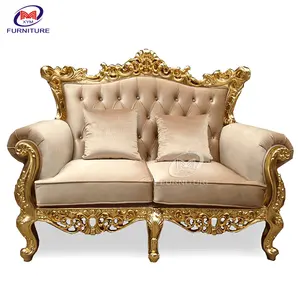 Factory price modern luxury living room two seat sofa furniture