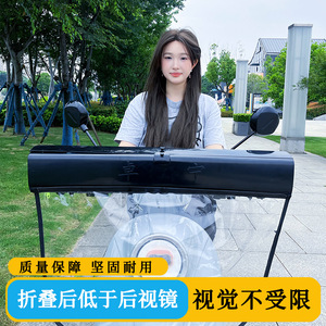 Electric Vehicle <b>Rain</b> <b>Canopy</b> Sunshade Detachable Windproof Sunproof Upper Placement Summer 2025 - Product Image 2
