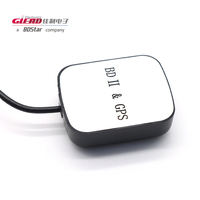 Antenne GPS active Glead, externe, conforme à la norme ROHS, étanche, pour applications de suivi de véhicule