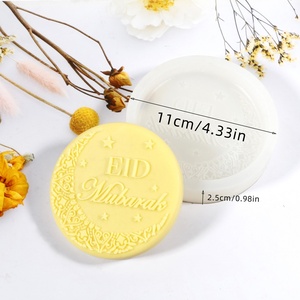 Moldes de silicona para decoración del Ramadán y Eid, molde de silicona para fondant, adorno para pasteles, fabricación de velas, herramienta de repostería DIY - Product Image 2