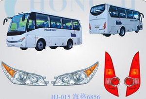 Fornitore di Ricambi per Autobus che Vende Accessori Combinati per Autobus di Tutte le Marche, Parti di Carrozzeria ed Elettriche per Autobus Cinesi - Product Image 2