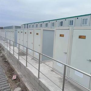 <span class=keywords><strong>Conteneur</strong></span> détachable portable pour bureau mobile extérieur d'hôtel <span class=keywords><strong>ou</strong></span> camping avec salle de douche de toilette en panneau sandwich - Product Image 2
