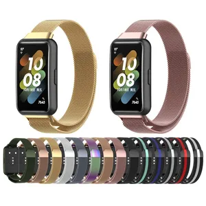 Bracelet pour montre intelligente <span class=keywords><strong>Huawei</strong></span> <span class=keywords><strong>Band</strong></span> 7/<span class=keywords><strong>6</strong></span>/<span class=keywords><strong>6</strong></span> Pro, boucle magnétique en métal, bracelet en acier inoxydable pour Honor <span class=keywords><strong>Band</strong></span> <span class=keywords><strong>6</strong></span> - Product Image 2