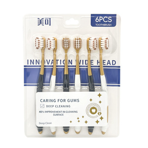 Meike M5297 Brosse à dents à poils souples, tête large, poils super denses, poignée antidérapante, pour adulte, lot de 6 - Product Image 3