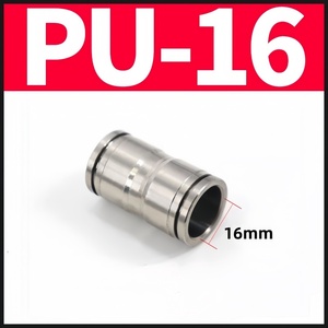 Conector Neumático Universal para Camiones de Alta Calidad, Conector Recto de PU y Acero Inoxidable 304 de Diámetro Igual, PU-4 - Product Image 3