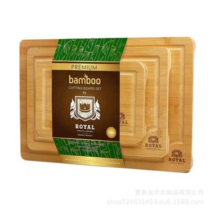 Ensemble de planches à découper en bambou Yefeng, 3 pièces, pour la préparation des aliments et les repas pour bébés - Product Image 5