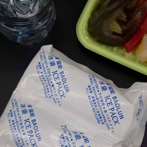 حقيبة تبريد غير منسوجة مخصصة معزولة بأفضل مبيعات حقيبة تبريد جافة محمولة - Product Image 4