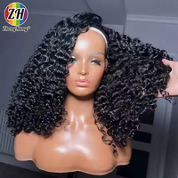 Venta al por mayor de productos: Peluca de media cabeza de cabello rizado birmano con cordón ajustable, peluca de cabello humano natural, peluca de media cabeza reversible.