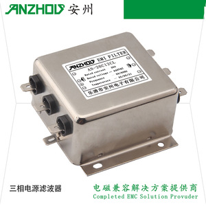 Filtro EMI trifásico Anzhou de 20A 380V 440V tipo enchufable AN 20C12CL - Product Image 1