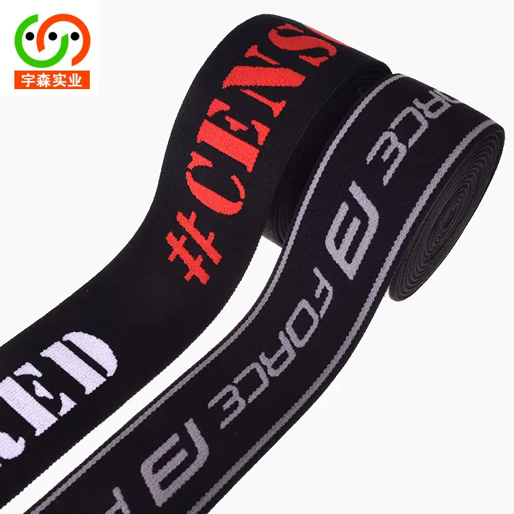 Hàng may mặc dệt ban nhạc đàn hồi nylon tùy chỉnh Webbing ban nhạc và màu đen dây đeo đàn hồi cao su phẳng đàn hồi bông vải dây đeo