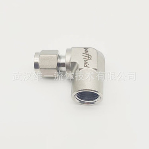 Connecteur à double ferrule à angle droit à filetage interne Weffluid Fe en acier inoxydable 316 pour machines de construction et applications chimiques - Product Image 2
