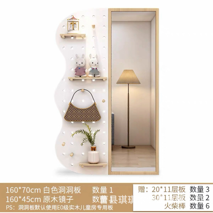 115*160CM White