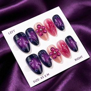 30 faux ongles exquis en amande 3D à motifs floraux, style français ondulé, prêts à poser pour manucure DIY, usage quotidien, fête, vente en gros - Product Image 5