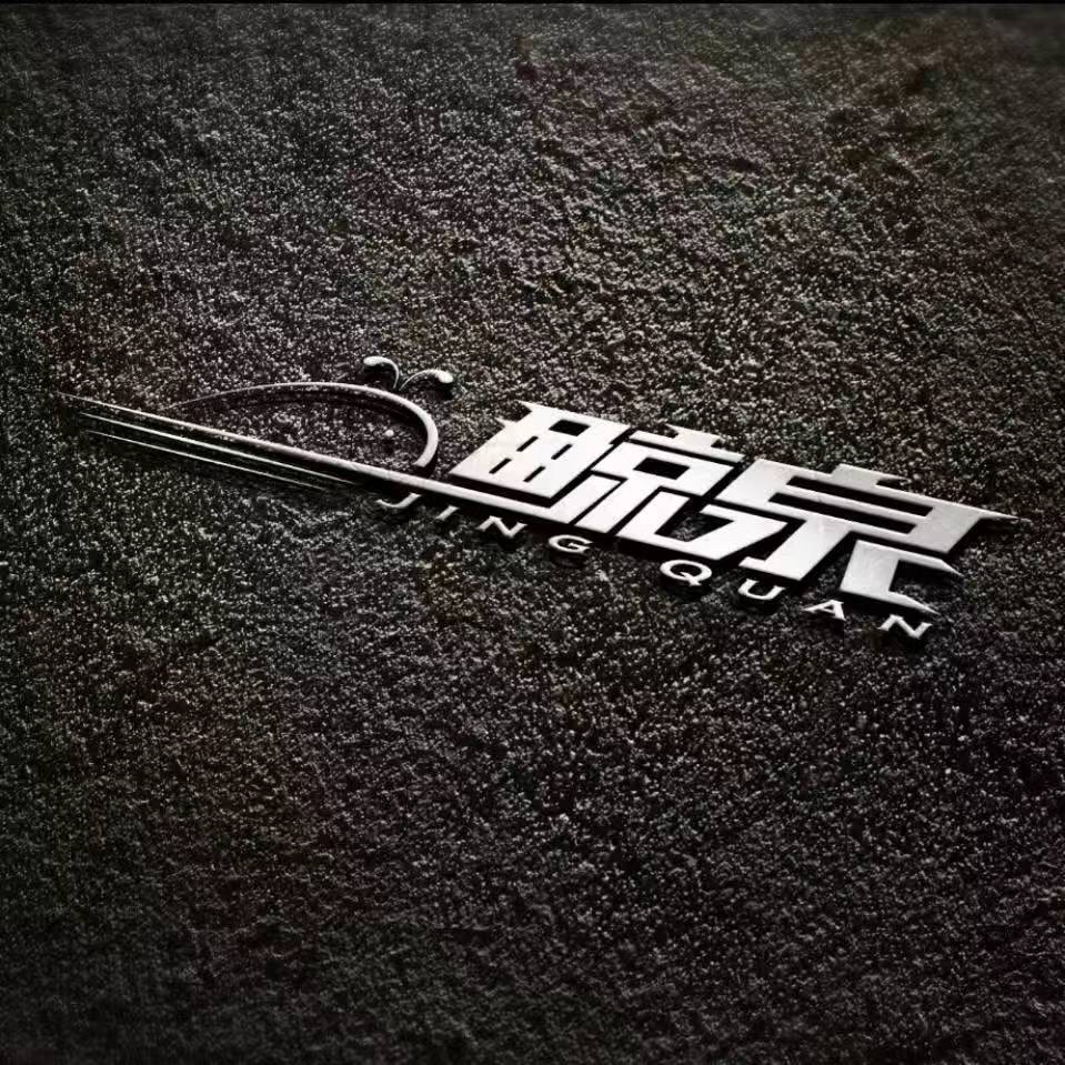 Weihai Whale Spring Outdoor Supplies Co., Ltd. logo