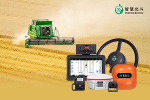 Sistema di Guida Automatica di Alta Precisione per Agricoltura, Sistema GPS di Sterzo Automatizzato per Trattori - Product Image 5