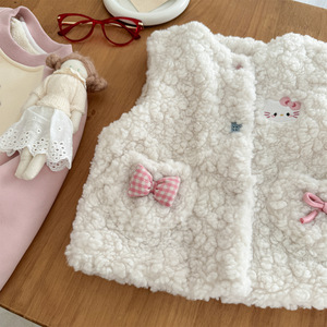 Tongxingyuan Girls Vest Off White Fleece Solid Color Autumn Winter Outerwear Child Clothing - Product Image 4