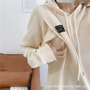 <span class=keywords><strong>Sweat</strong></span>-shirt d'allaitement en coton avec capuche à fermeture PULLOVER qui s'ouvre des deux côtés pour un allaitement facile - Product Image 5
