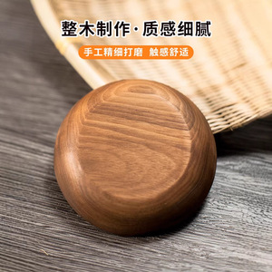 <b>Black</b> Walnut Wood Round <b>Plate</b> Solid Wood Shallow Dish For Tea Party Tableware - Product Image 4