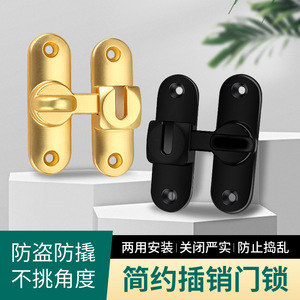 กลอนล็อคประตูบานเลื่อนยี่ห้อ Yuezhi ผลิตจากโลหะผสมสังกะสี แบบ 90 องศา ไม่ต้องเจาะ ติดตั้งง่าย สไตล์โมเดิร์นเรียบง่าย - Product Image 5