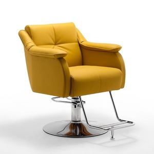 Chaise en cuir brun jaune populaire Wss 2025 avec un grand siège et des accoudoirs doux, adaptée à la chambre à coucher, chaise de salon de coiffure - Product Image 4