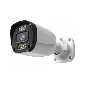 Caméra de surveillance vidéo réseau filaire haute résolution 4/5/8MP avec vision nocturne couleur - Product Image 1