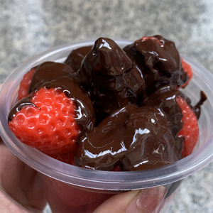 Glace artisanale 14oz à la fraise entière, au chocolat Nutella et aux noix, saveur mûre, modèle personnalisé, mignonne et originale - Product Image 5