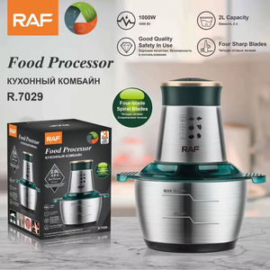 Hachoir à viande électrique multifonctionnel en acier inoxydable de 2 L, conforme aux normes européennes, pour la cuisine domestique - Product Image 6