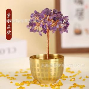 Adorno de Árbol del Dinero con Cuentas de Cristal, Citrino Amarillo, Grabado Redondo, Decoración para el Hogar, Regalo - Product Image 3