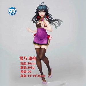 Figura de <span class=keywords><strong>Yukino</strong></span> <span class=keywords><strong>Yukinoshita</strong></span> en Versión Qipao de la Comedia Romántica Juvenil, Estatua de Anime, Modelo de PVC, Escultura Decorativa para Escritorio, Manualidades de Plástico - Product Image 2