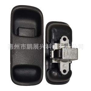 Manija de la guantera Mitsubishi MR40299, lado del pasajero, pieza de repuesto de ABS para cerradura de puerta Pajero Montero V73 V75 V77 - Product Image 5