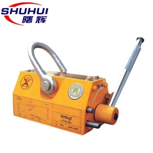 Imán de elevación magnético para la industria, <span class=keywords><strong>500kg</strong></span> -1000kg, precio de fábrica - Product Image 6