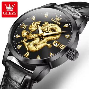 Reloj de Cuarzo 3619 de Marca Superior para Hombre, Diseño de Dragón, Correa de Cuero Original, Resistente al Agua, con Fecha, Estilo Ejecutivo - Product Image 5