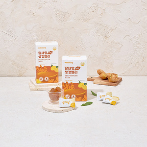 [DALSAEANG] Dalsaeang Deep Ginger Jelly 125g, collation coréenne traditionnelle saine, bonbons moelleux au gingembre, gingembre sucré épicé de qualité supérieure - Product Image 2