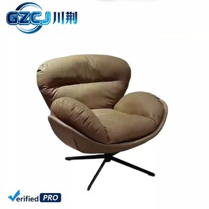Fauteuil pivotant en cuir style nordique, moderne et luxueux, avec rembourrage en éponge, idéal pour <span class=keywords><strong>la</strong></span> maison, l'appartement, le salon, <span class=keywords><strong>la</strong></span> chambre <span class=keywords><strong>à</strong></span> coucher et les moments de <span class=keywords><strong>d</strong></span>étente. - Product Image 1
